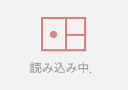 HANAMEKI人気BOX(3個セット)