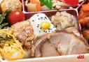 3種の俵ご飯 鶏肉の柚子胡椒焼きと酢豚-thirdsmallimage