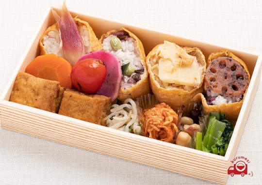 ヴィーガン いなり4種と甘辛厚揚げ豆腐のお弁当 1 080円 彩りいなり にじなりの弁当配達 くるめし弁当 ヴィーガン いなり4種と甘辛厚揚げ豆腐のお弁当 1 080円 彩りいなり にじなりの弁当配達 くるめし弁当