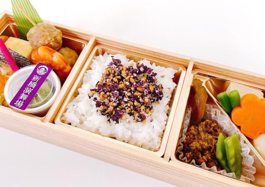 演舞場弁当 竹 1 6円 新橋演舞場 演舞場の台所 くるめし弁当