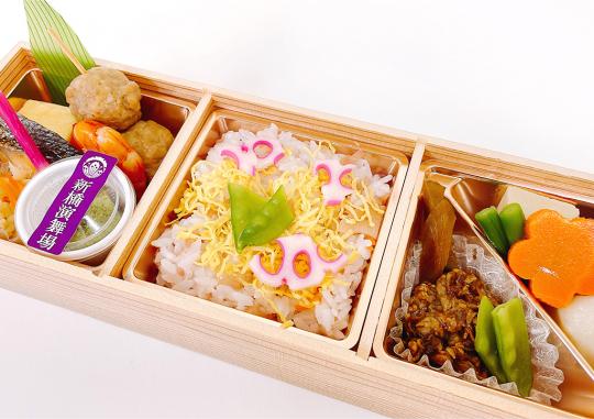 演舞場弁当 竹 ちらし 1 944円 新橋演舞場 演舞場の台所 くるめし弁当
