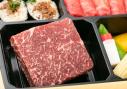 熟成肉のステーキ＆黒毛和牛の肉寿司【A5ランク】-secoundsmallimage