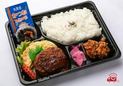 町の弁当屋さんの弁当配達 夫婦と娘で作る愛情弁当 くるめし弁当 町の弁当屋さんの弁当配達 夫婦と娘で作る愛情弁当 くるめし弁当