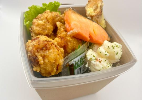海苔からbox 648円 ランチファクトリーの弁当配達 くるめし弁当