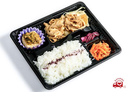 方 生姜 詰め 焼き 弁当