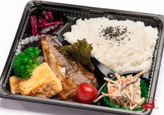 手作り弁当クックの弁当配達 コスパ最高 美味しさ満点 くるめし弁当