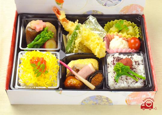 神崎橋 かんざきばし 1 080円 花ごよみ くるめし弁当