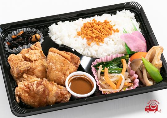 和風から揚げ弁当 540円 ソウルソウルの弁当配達 くるめし弁当