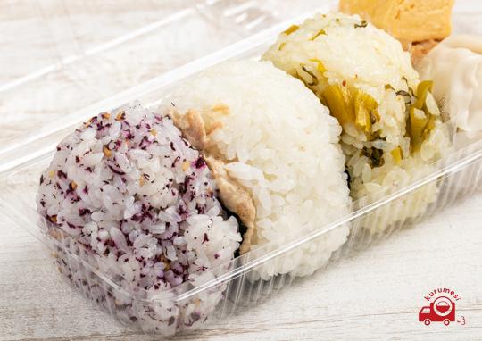 選べるおにぎり3個 惣菜3種セット 660円 チャカス くるめし弁当