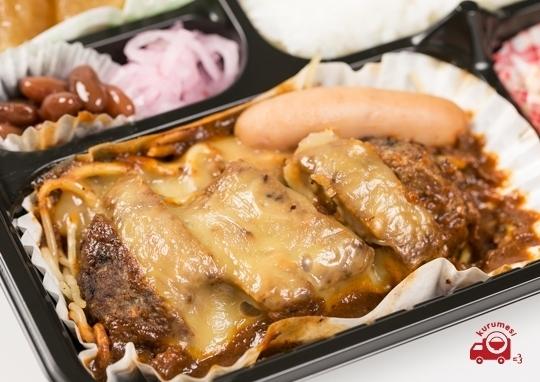 牛肉100%！チーズハンバーグステーキ弁当-secoundlargeimage