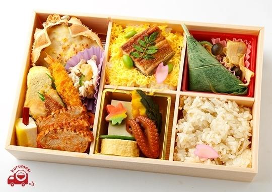 京みづきの彩り御膳 2 160円 京みづきの弁当配達 くるめし弁当