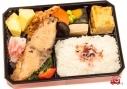 神奈川で一番売れてる魚のお弁当！ぶりの味噌焼き幕の内弁当-mainsmallimage