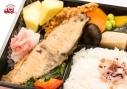 神奈川で一番売れてる魚のお弁当！ぶりの味噌焼き幕の内弁当-secoundsmallimage