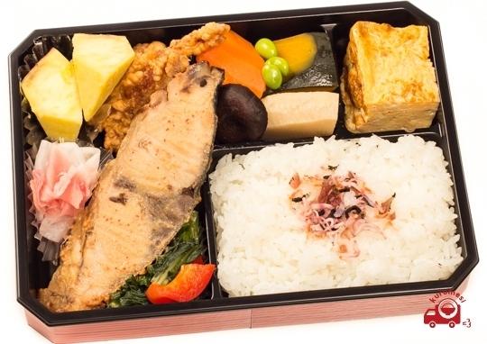 神奈川で一番売れてる魚のお弁当！ぶりの味噌焼き幕の内弁当-mainlargeimage