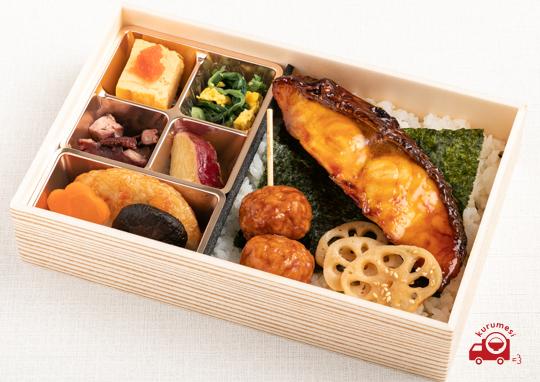 十八番弁当・銀ひらす照焼-mainlargeimage