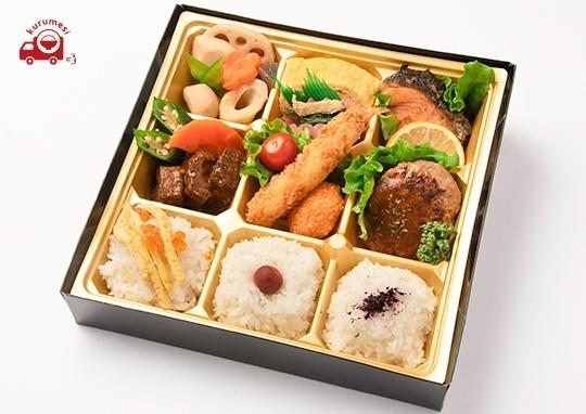 寿御膳 1 500円 鹿児島黒牛 ぜん吉の弁当配達 くるめし弁当 寿御膳 1 500円 鹿児島黒牛 ぜん吉の弁当配達 くるめし弁当