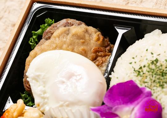 赤坂 自家製ジューシーハンバーグと新鮮なまぐろのステーキ弁当-thirdlargeimage