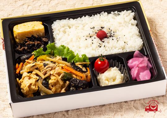 きくらげの玉子炒め弁当 648円 小町食堂の弁当配達 くるめし弁当 きくらげの玉子炒め弁当 648円 小町食堂の弁当配達 くるめし弁当