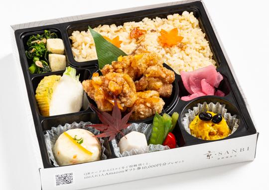 京すき焼きと京料理の御弁当 800円 京 Sanbi キョウサンビ の弁当配達 くるめし弁当