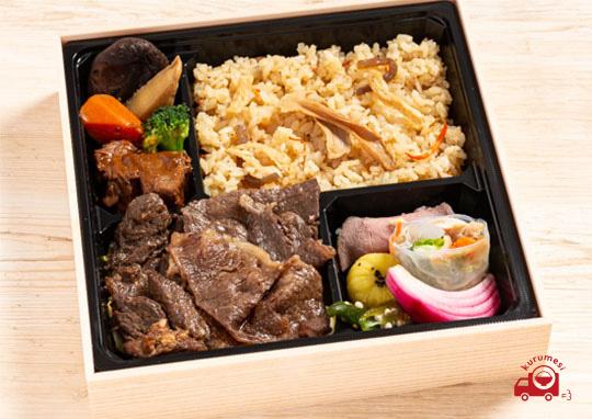 ハラミ 和牛カルビcospa弁当 1 0円 焼肉cospaの弁当配達 くるめし弁当