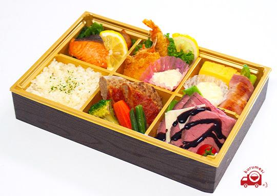 洋食会席料理 Cattleya カトレア 2 916円 波奈の弁当配達 くるめし弁当