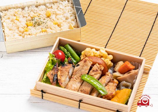 森町 豚ロース味噌漬け焼き膳 1 080円 森町しげぞうの弁当配達 くるめし弁当